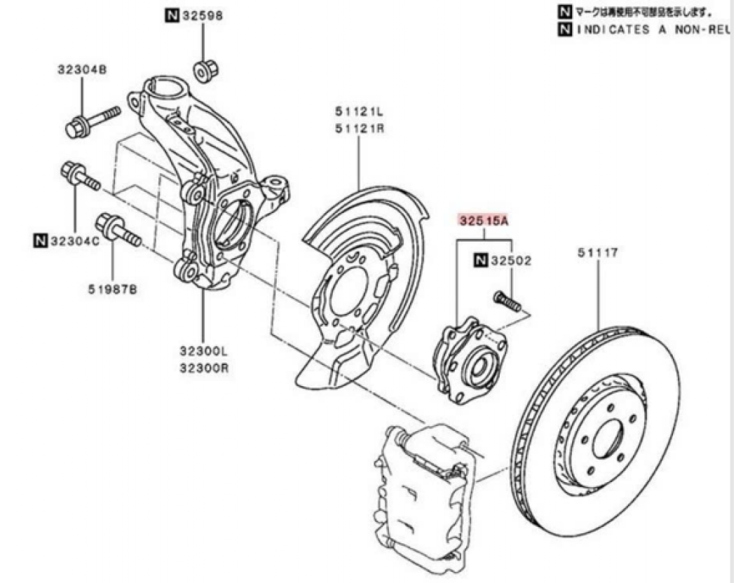 Mitsubishi (40210W080P) - May ơ trước