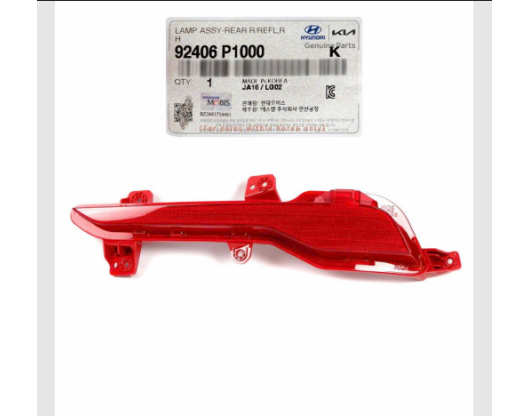 92406P1000 - Đèn cản sau