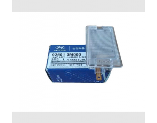 926013M000 - Đèn soi bảng số