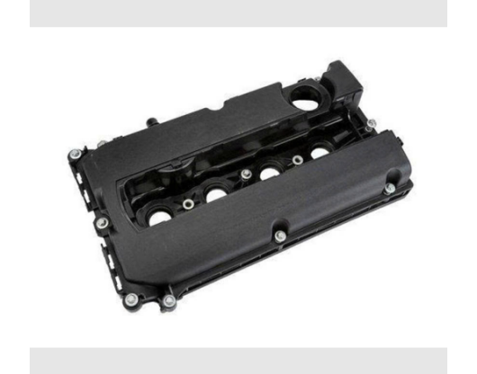 GM 96889998 - Nắp dàn cò